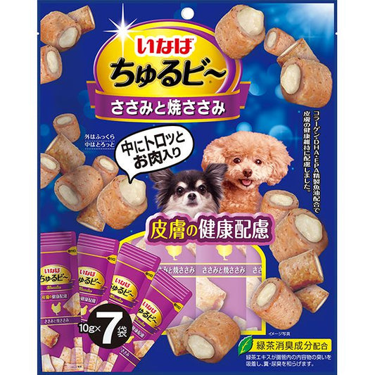 いなばペットフード ちゅるビ～ ささみと焼ささみ 皮膚の健康配慮 10g×7袋 犬用おやつ