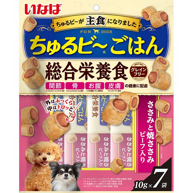 （まとめ買い）いなばペットフード ちゅるビ～ごはん ささみと焼ささみ ビーフ入り 10g×7袋 犬用フード 〔×10〕