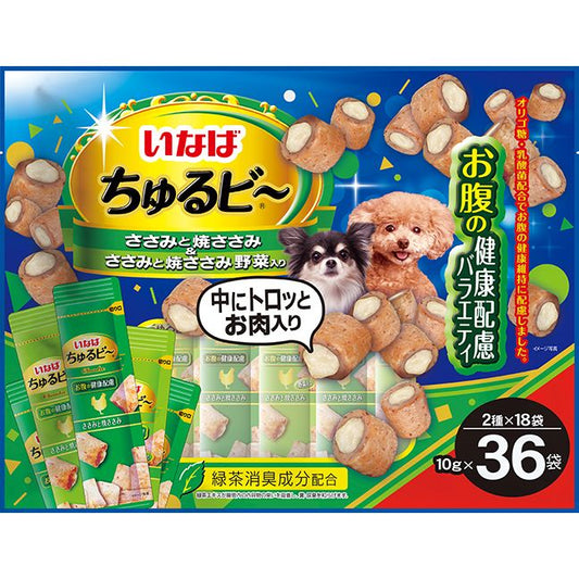 いなばペットフード ちゅるビ～ お腹の健康配慮バラエティ 10g×36袋 犬用おやつ