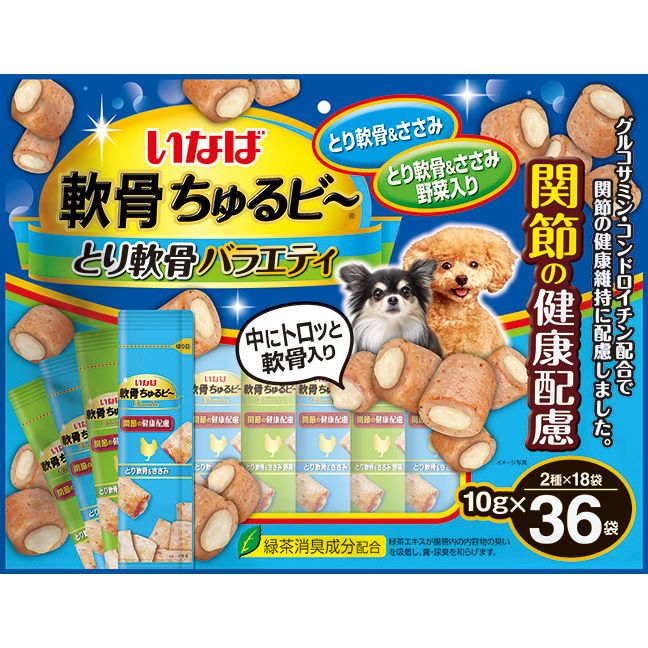 （まとめ買い）いなばペットフード 軟骨ちゅるビ～ とり軟骨バラエティ 10g×36袋 犬用おやつ 〔×3〕