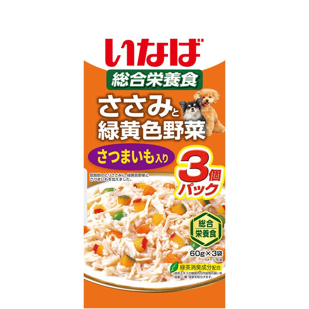 いなばペットフード ささみと緑黄色野菜 さつまいも入り 60g×3 犬用フード