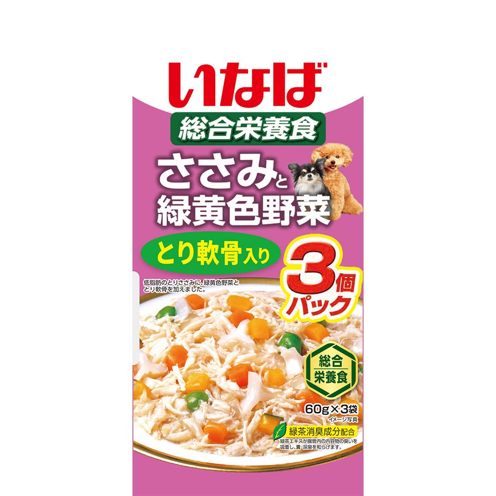 （まとめ買い）いなばペットフード ささみと緑黄色野菜 とり軟骨入り 60g×3 犬用フード 〔×16〕