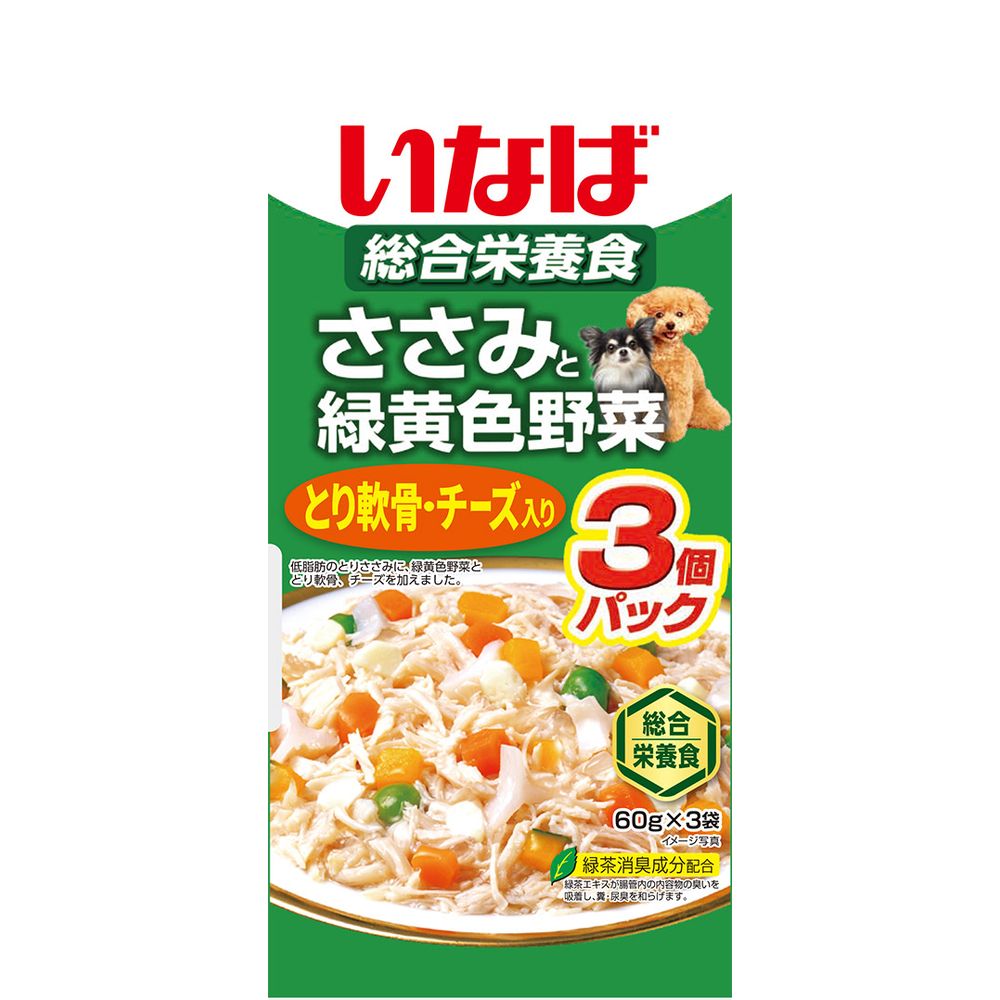 いなばペットフード ささみと緑黄色野菜 とり軟骨チーズ入り 60g×3 犬用フード