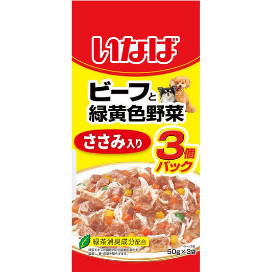 いなばペットフード ビーフと緑黄色野菜 ささみ入り 50g×3袋 犬用フード