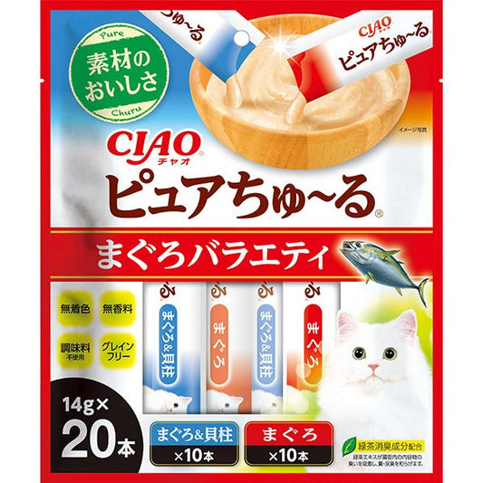 （まとめ買い）いなばペットフード CIAO ピュアちゅ～る まぐろバラエティ 14g×20本入 猫用おやつ 〔×4〕