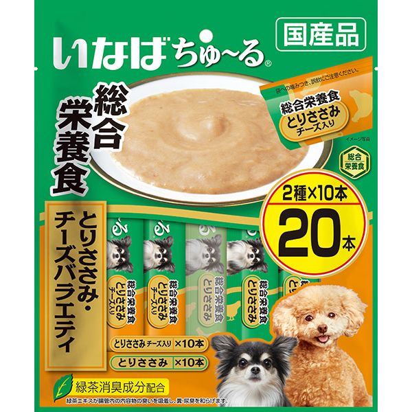 （まとめ買い）いなばペットフード ちゅ～る総合栄養食 とりささみ・チーズバラエティ 20本 犬用おやつ 〔×4〕