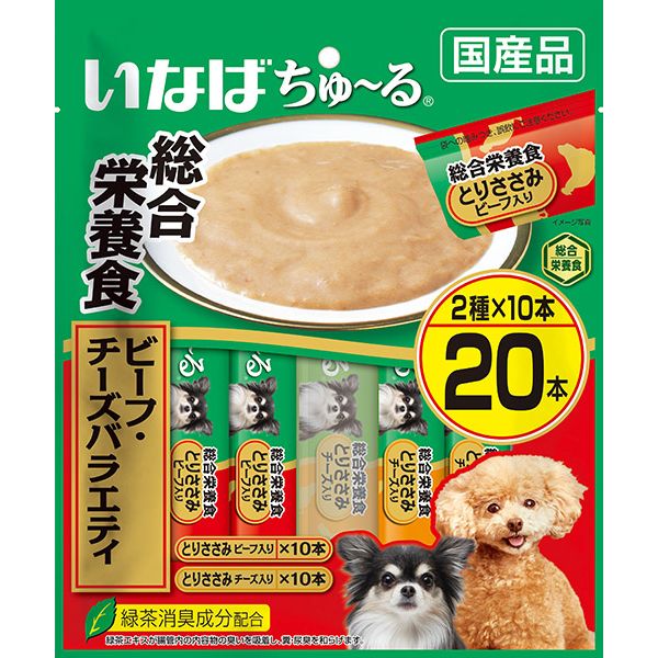 （まとめ買い）いなばペットフード ちゅ～る総合栄養食 ビーフ・チーズバラエティ 20本 犬用おやつ 〔×4〕