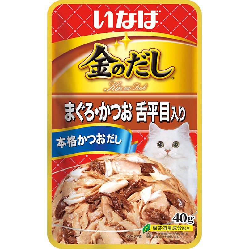 （まとめ買い）いなばペットフード 金のだしパウチ まぐろ・かつお 舌平目入り 40g 猫用フード 〔×48〕