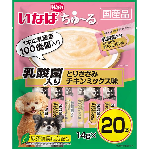 いなばペットフード ちゅ～る 乳酸菌入り とりささみチキンミックス味 14g×20本入 犬用おやつ