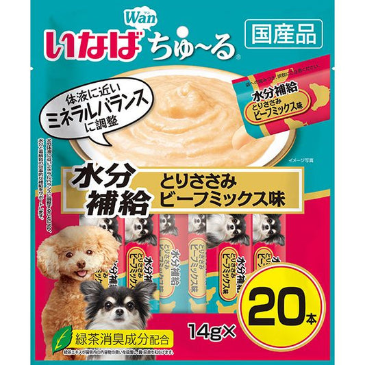 いなばペットフード ちゅ～る 水分補給 とりささみ ビーフミックス味 14g×20本入 犬用おやつ