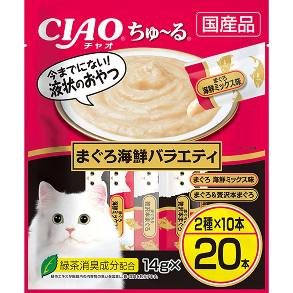 いなばペットフード CIAO ちゅ～る まぐろ海鮮バラエティ 14g×20本 猫用おやつ