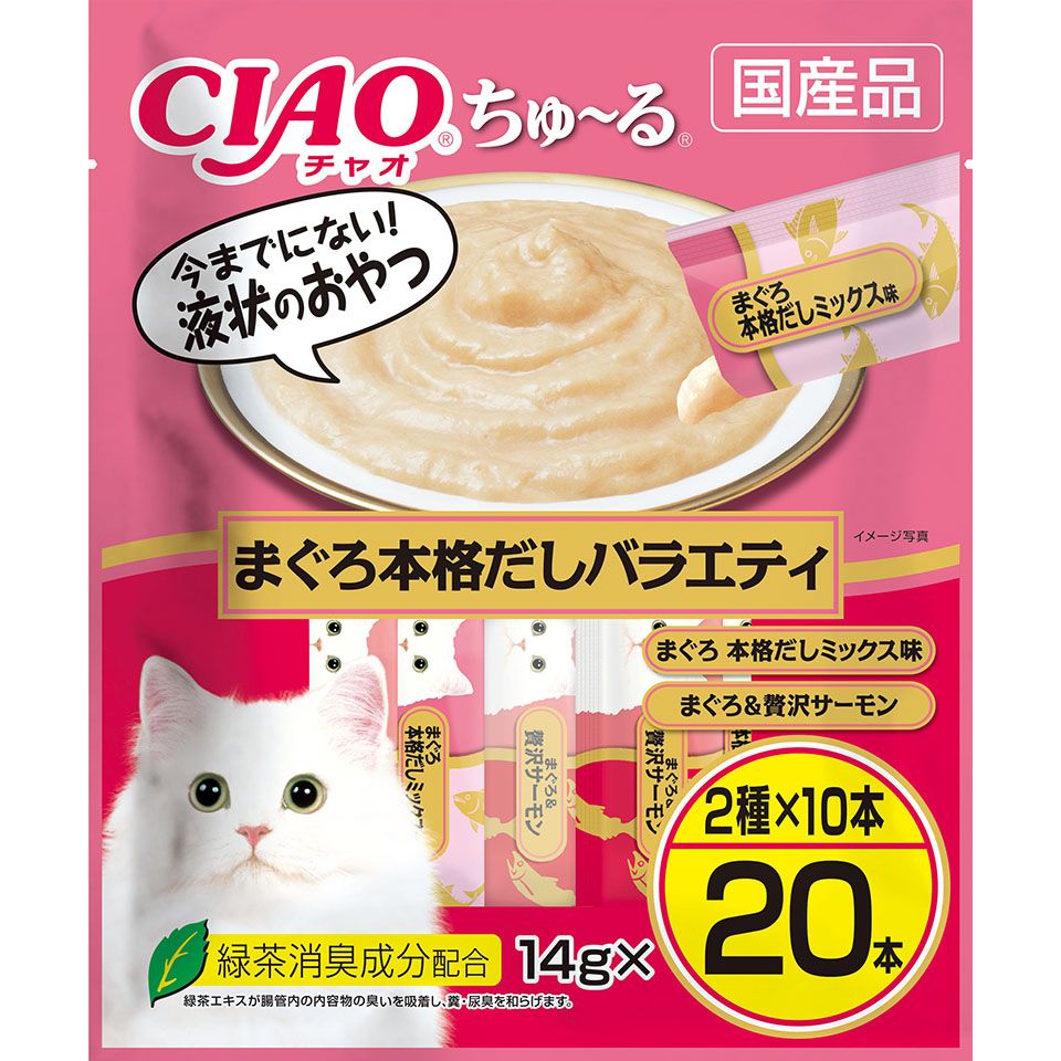 いなばペットフード CIAO ちゅ～る まぐろ本格だしバラエティ 14g×20本 猫用おやつ