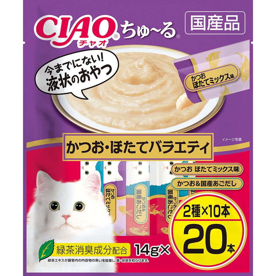 いなばペットフード CIAO ちゅ～る かつお・ほたてバラエティ 14g×20本 猫用おやつ