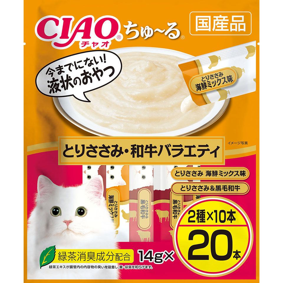 いなばペットフード CIAO ちゅ～る とりささみ・和牛バラエティ 14g×20本 猫用おやつ