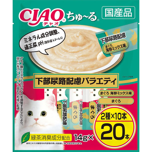 いなばペットフード CIAO ちゅ～る 下部尿路配慮バラエティ 14g×20本 猫用おやつ