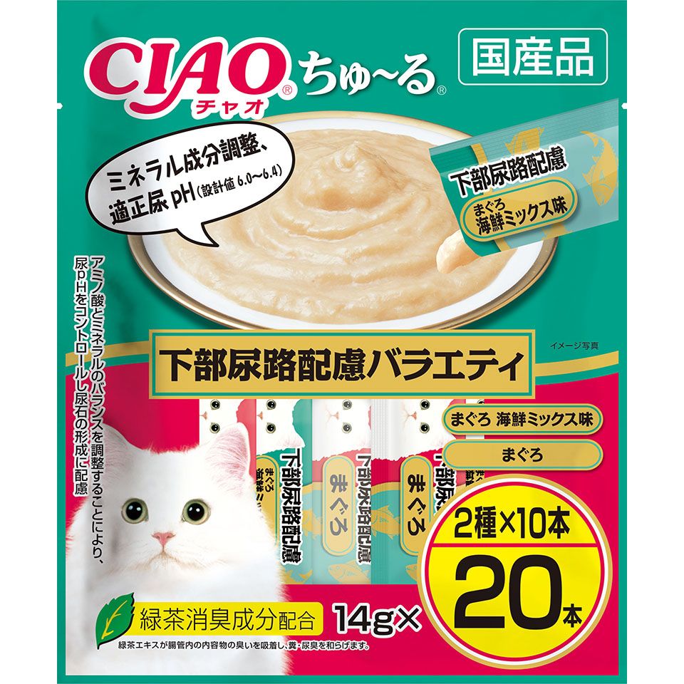 （まとめ買い）いなばペットフード CIAO ちゅ～る 下部尿路配慮バラエティ 14g×20本 猫用おやつ 〔×4〕