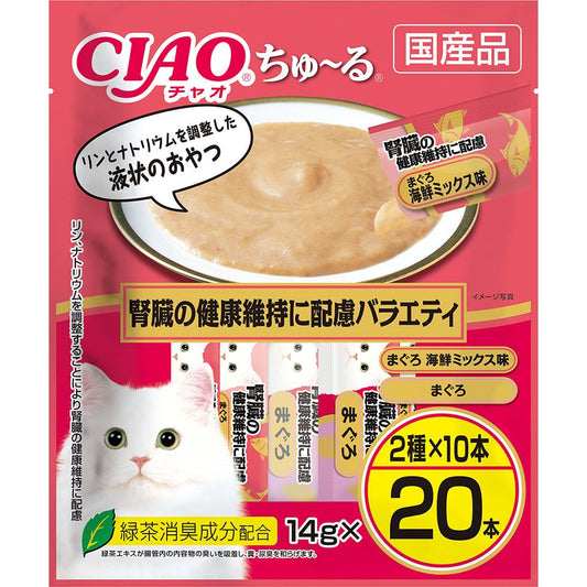 いなばペットフード CIAO ちゅ～る 腎臓の健康維持に配慮バラエティ 14g×20本 猫用おやつ