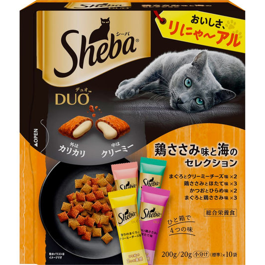 マース シーバ デュオ 鶏ささみ味と海のセレクション 200g 猫用フード