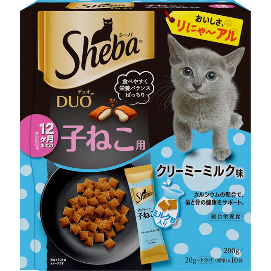 マース シーバ デュオ 12ヶ月までの子ねこ用 クリーミーミルク味 200g 猫用フード