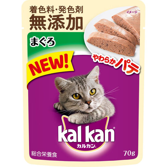 マース カルカン パウチ やわらかパテ まぐろ 70g 猫用フード