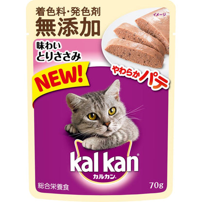 マース カルカン パウチ やわらかパテ 味わいとりささみ 70g 猫用フード