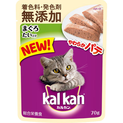 （まとめ買い）マース カルカン パウチ やわらかパテ まぐろ たい入り 70g 猫用フード 〔×32〕