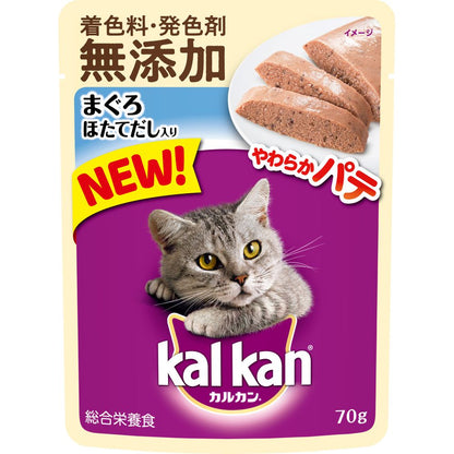 マース カルカン パウチ やわらかパテ まぐろ ほたてだし入り 70g 猫用フード