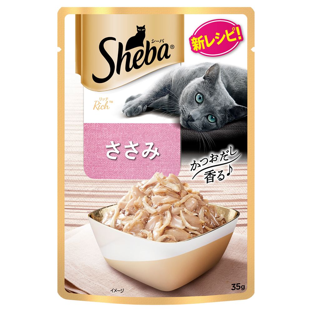 マース シーバ リッチ ささみ 35g 猫用フード