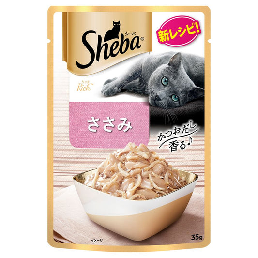 （まとめ買い）マース シーバ リッチ ささみ 35g 猫用フード 〔×48〕