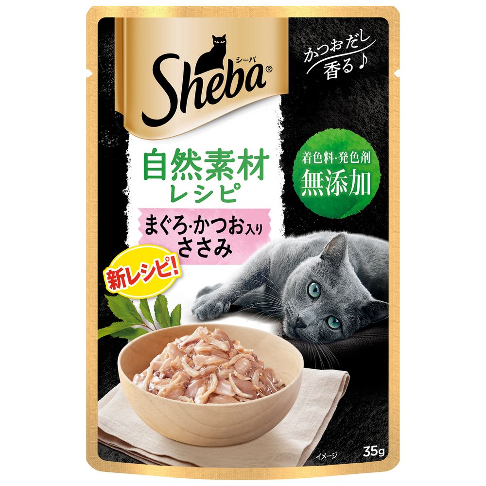 （まとめ買い）マース シーバ 自然素材レシピ まぐろ・かつお入り ささみ 35g 猫用フード 〔×48〕