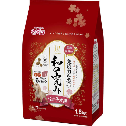 （まとめ買い）ペットライン JPスタイル和の究み 小粒 12か月まで子犬用 1.8kg(300g×6) 犬用フード 〔×3〕