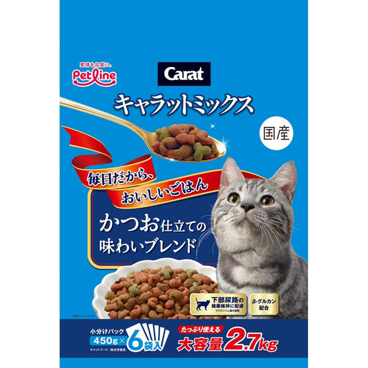 （まとめ買い）ペットライン キャラットミックス かつお仕立ての味わいブレンド 2.7kg 猫用フード 〔×4〕