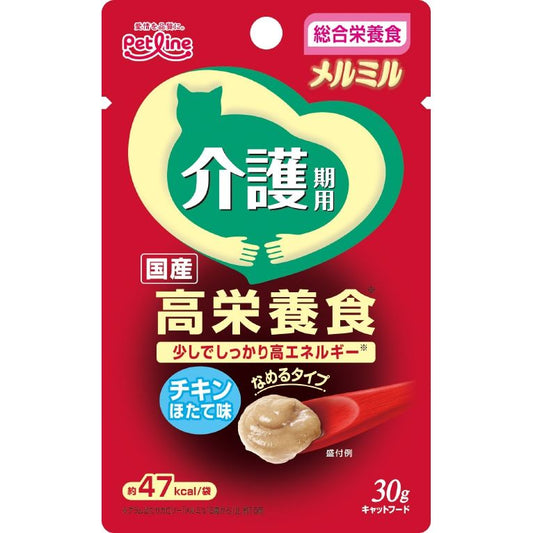 （まとめ買い）ペットライン メルミル 介護期用 チキン ほたて味 30g 猫用フード 〔×48〕