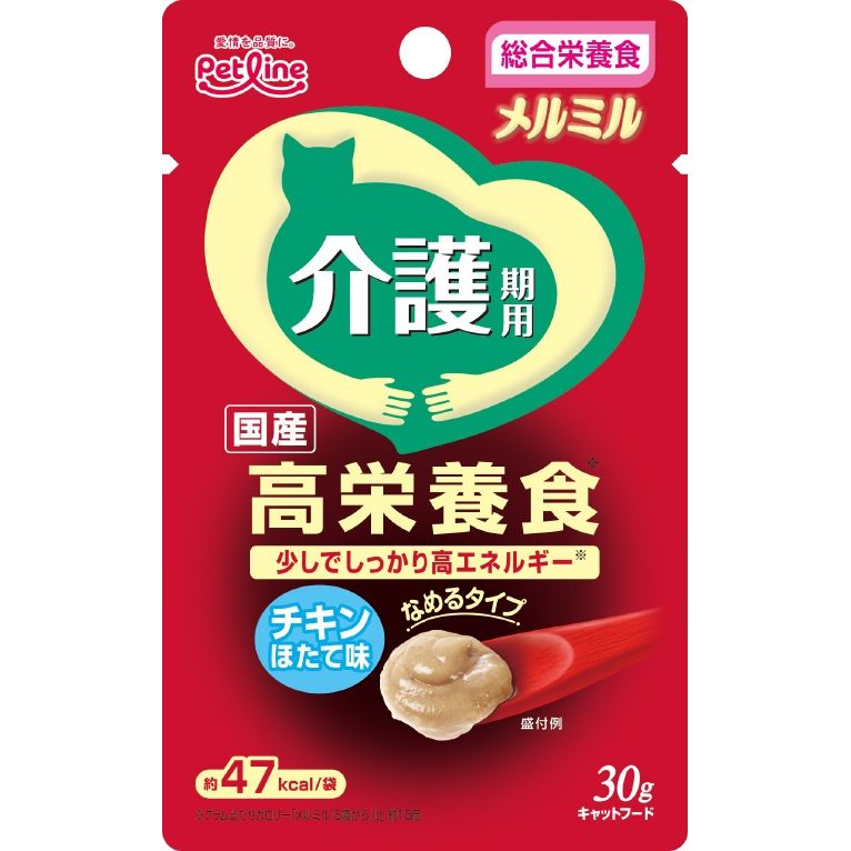 ペットライン メルミル 介護期用 チキン ほたて味 30g 猫用フード