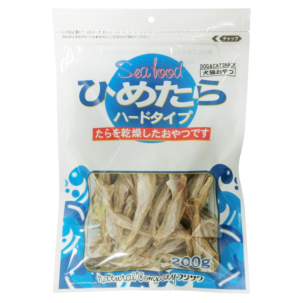 （まとめ買い）藤沢商事 ひめたらハードタイプ 200g 犬猫用おやつ 〔×4〕