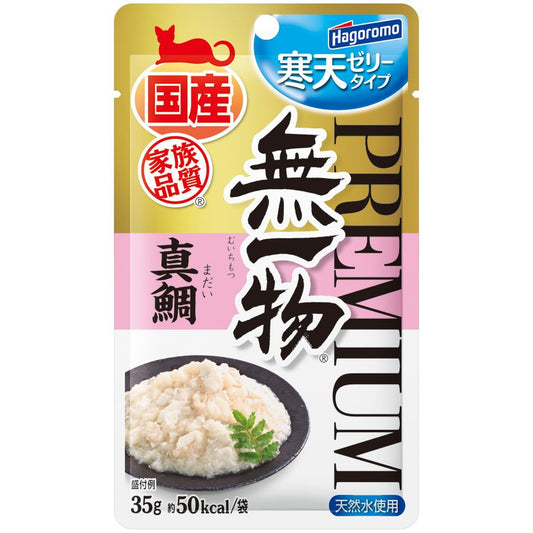 （まとめ買い）はごろもフーズ プレミアム無一物パウチ寒天ゼリータイプ 真鯛 35g 猫用フード 〔×36〕