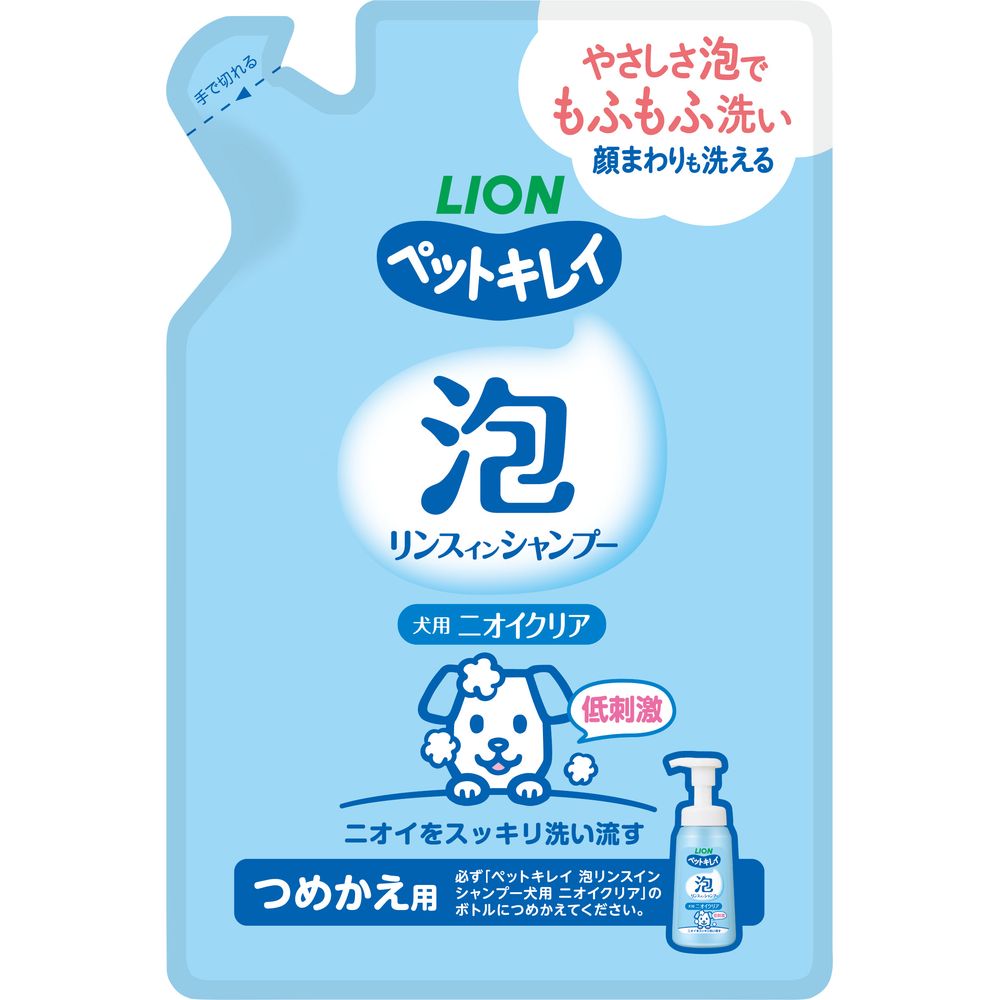 （まとめ買い）ライオンペット ペットキレイ 泡リンスインシャンプー ニオイクリア つめかえ 180ml ペット用品 〔×5〕