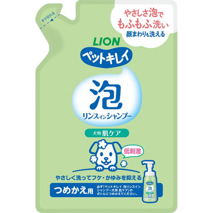 （まとめ買い）ライオンペット ペットキレイ 泡リンスインシャンプー 肌ケア つめかえ 180ml ペット用品 〔×5〕