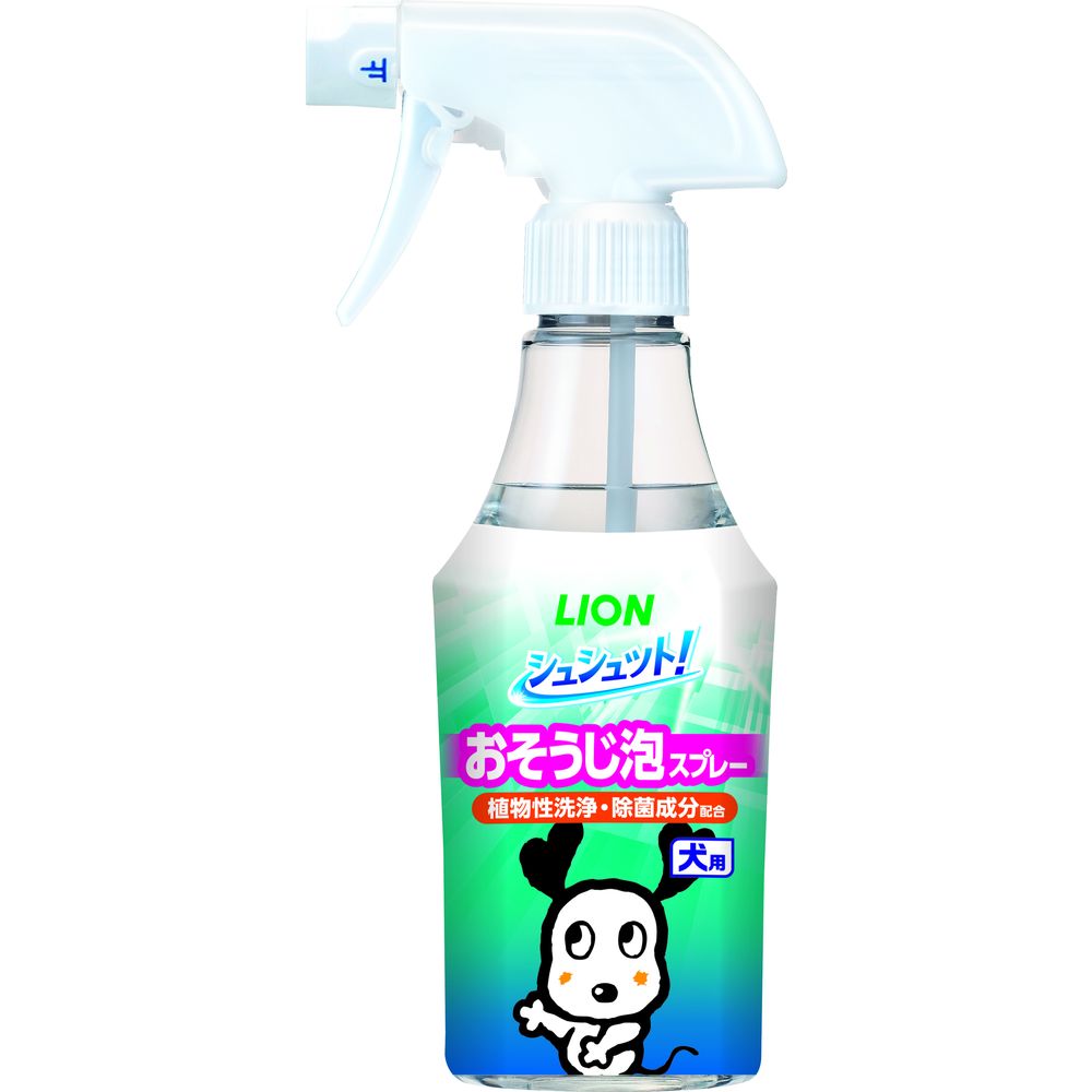 （まとめ買い）ライオンペット シュシュット！ おそうじ泡スプレー 犬用 270ml ペット用品 〔×5〕