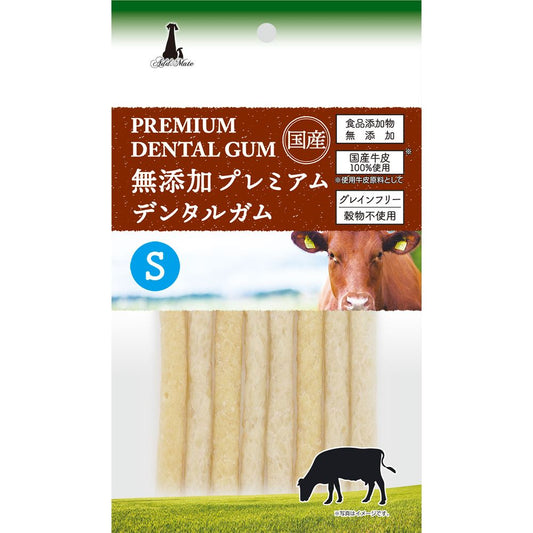 アドメイト 無添加プレミアムデンタルガム S 8本 犬用おやつ