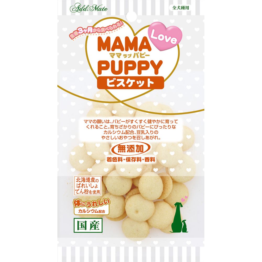 アドメイト ママラブパピービスケット 30g 犬用おやつ