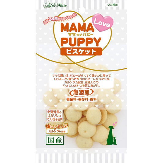 アドメイト ママラブパピービスケット 30g 犬用おやつ