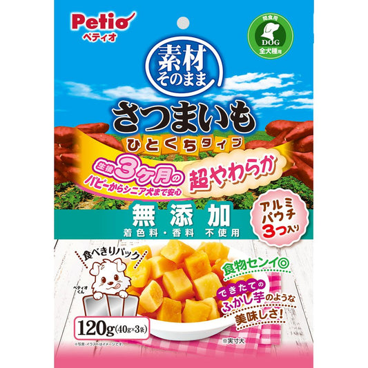 （まとめ買い）ペティオ 素材そのまま さつまいも ひとくちタイプ 超やわらか 120g 犬用おやつ 〔×12〕