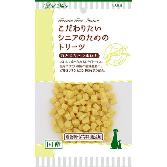 アドメイト こだわりたいシニアのためのトリーツ 小粒おいも 60g 犬用おやつ