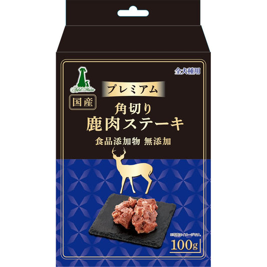 アドメイト プレミアム角切り鹿肉ステーキ 100g 犬用おやつ