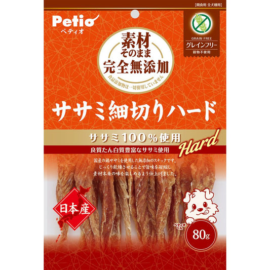 （まとめ買い）ペティオ 素材そのまま 完全無添加 ササミ細切りハード 80g 犬用おやつ 〔×8〕