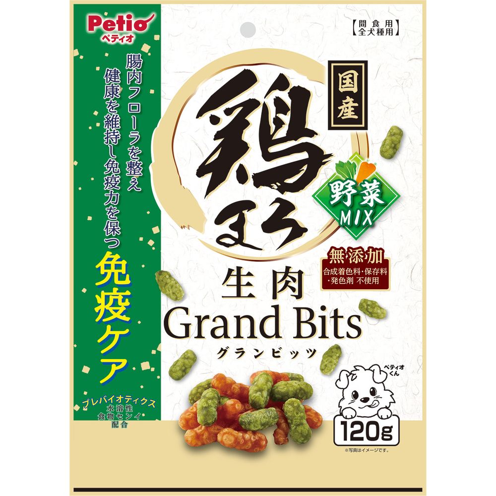 （まとめ買い）ペティオ 鶏まろ 無添加 生肉グランビッツ 野菜ミックス 120g 犬用おやつ 〔×15〕