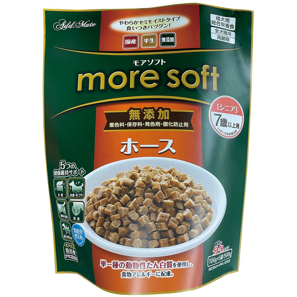 アドメイト more soft ホースシニア 500g 犬用フード