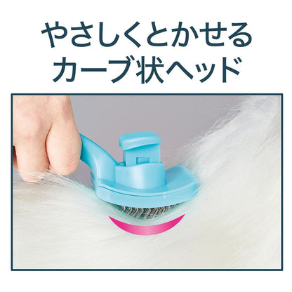 ペティオ Self Trimmer プッシュ掃除式 肌に優しいスリッカーブラシ ワイド ペット用品