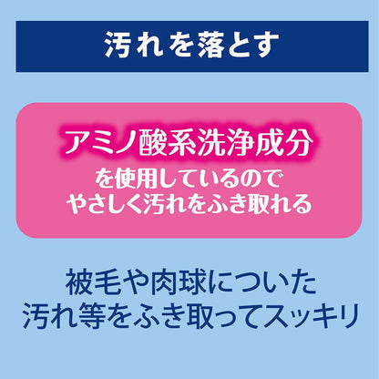 （まとめ買い）ペティオ 犬猫用 手足用 シートでふきとる シャンプーティッシュ 30枚 ペット用品 〔×10〕